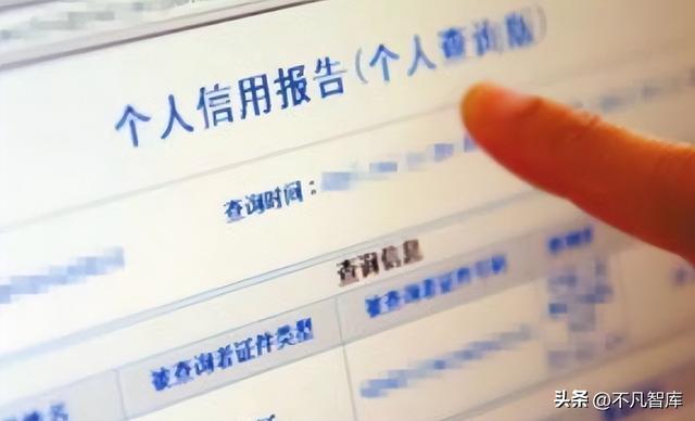 京東白條可以提前還清么，京東白條能不能提前還？