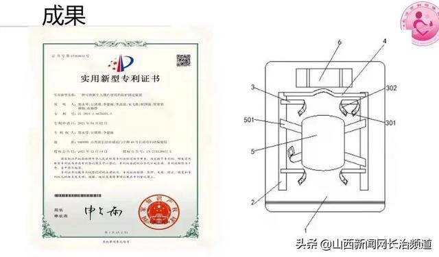 護(hù)理質(zhì)量改善項(xiàng)目選題骨科，護(hù)理質(zhì)量改善項(xiàng)目選題骨科怎么寫？