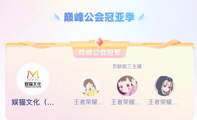 快手代言人是誰(shuí)，快手代言人是誰(shuí)人？