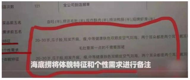 視頻號怎么取消位置定位快手，快手視頻定位怎么改？