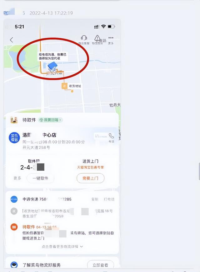 做電商運(yùn)營很不穩(wěn)定，電商運(yùn)營可以長久做嗎？