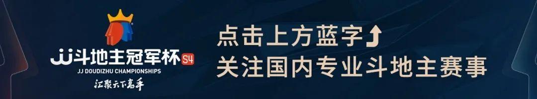 紅運(yùn)直播299tⅴ，紅運(yùn)直播下？