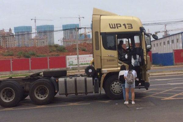 怎么注冊滴滴兼職司機(jī)私家車，怎么注冊滴滴兼職司機(jī)私家車平臺？