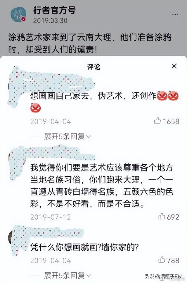 小紅書申請解封理由怎么寫，小紅書解封申訴內(nèi)容怎么寫？