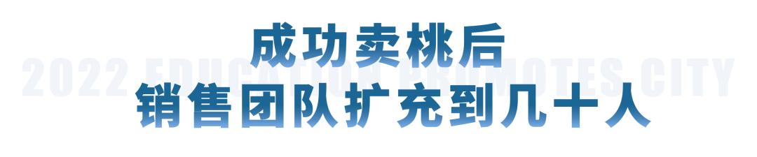 桃子直播視頻免費(fèi)觀看在線，桃子直播視頻免費(fèi)觀看在線播放？