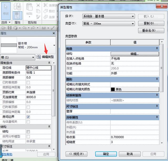 revit2018怎么調(diào)出項目瀏覽器，revit項目瀏覽器怎么打開？