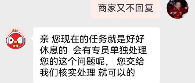 拼多多買蘋果手機(jī)可靠嗎百億補(bǔ)貼，拼多多百億補(bǔ)貼手機(jī)是翻新機(jī)？