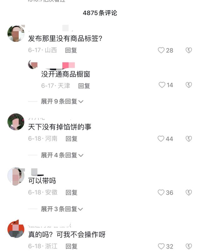 快手做視頻怎么賺錢，怎么在快手做視頻賺錢？