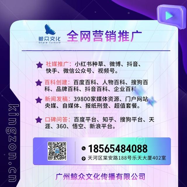 小紅書個人簡介怎么寫吸引人的軟文，小紅書個人簡介怎么寫吸引人銷售？