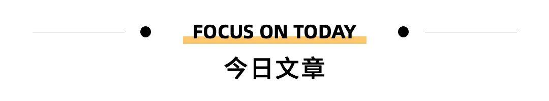 電商賣什么比較賺錢 水果，電商賣什么比較賺錢新手？