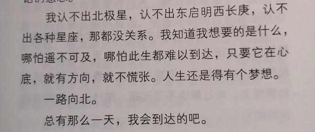 在家有什么方法可以賺錢，在家有什么方法可以賺錢不用交錢？