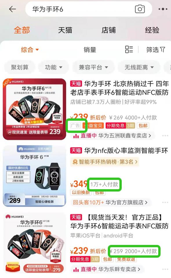 視頻號怎么取消位置定位快手，快手視頻定位怎么改？