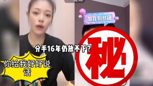 主播錄屏網(wǎng)址，抖音美女直播錄屏？