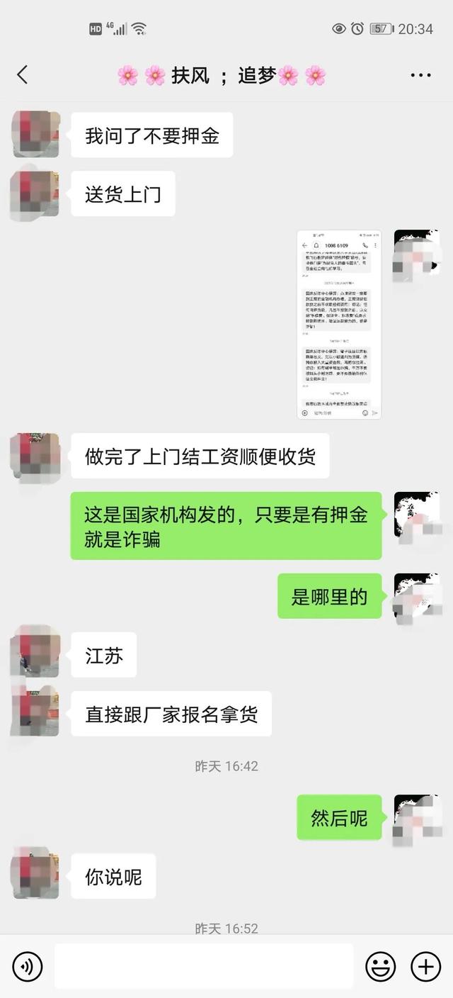 快手上教你做視頻賺錢真的嗎一部手機賺錢嗎，快手上教你做視頻賺錢真的嗎一部手機賺錢可靠嗎？