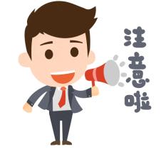 企業(yè)與公司的區(qū)別表格（企業(yè)與公司的區(qū)別與聯(lián)系）