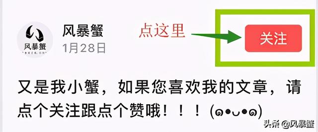 淘寶88會員網(wǎng)易云音樂vip怎么領(lǐng)取2021，淘寶88會員網(wǎng)易云音樂vip怎么領(lǐng)取蘋果？