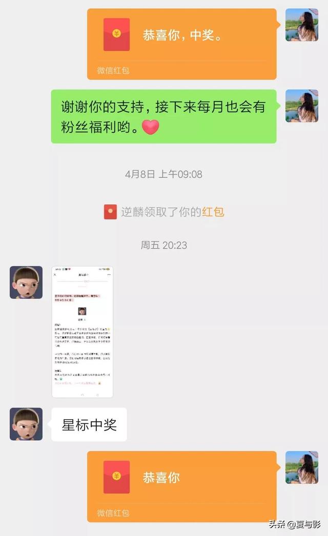 微信公眾號怎么開通留言功能，公眾號開通留言功能？