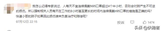 京東快遞單號查詢，京東快遞電話上門取件電話？