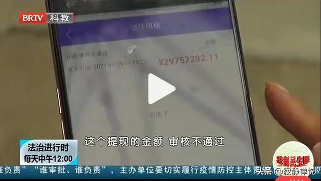 琉璃直播見面會回放完整版，琉璃直播見面會回放完整版拼音？