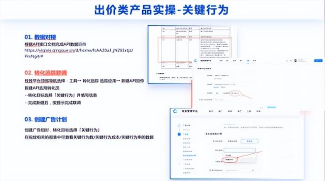 快手廣告怎么關(guān)閉,有視頻嗎，快手廣告怎么關(guān)閉掉？