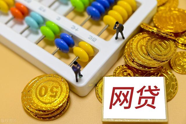 京東白條分分卡怎么注銷，白條分分卡怎么解綁微信？