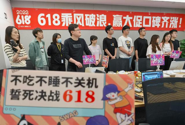 淘寶618攻略2022，淘寶618攻略買家？