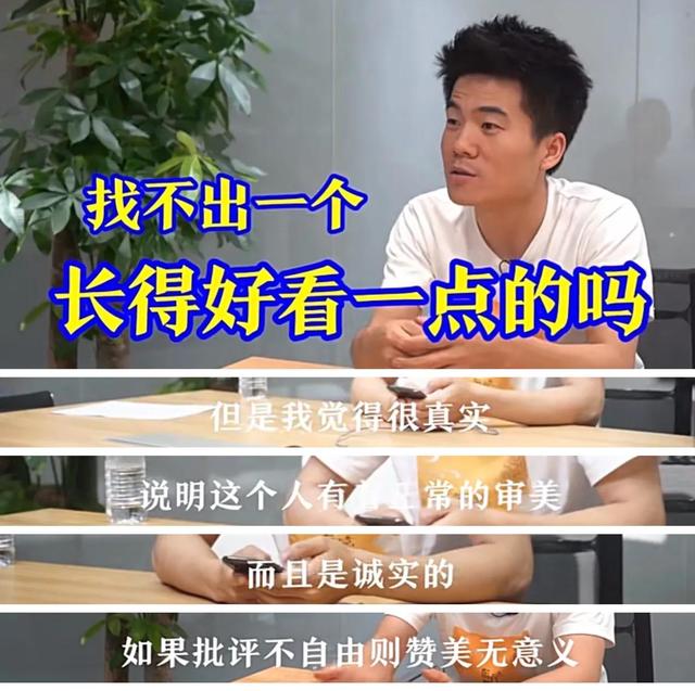 直播一哥李，直播一哥李怎么了？