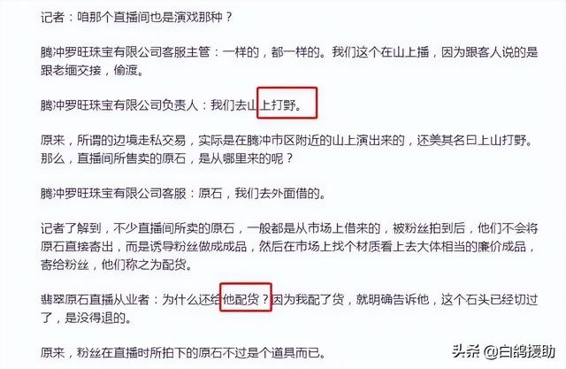 淘寶上被商家騙了錢應該怎么辦貨到付款，在淘寶買的貨到付款的被商家騙了怎么辦？