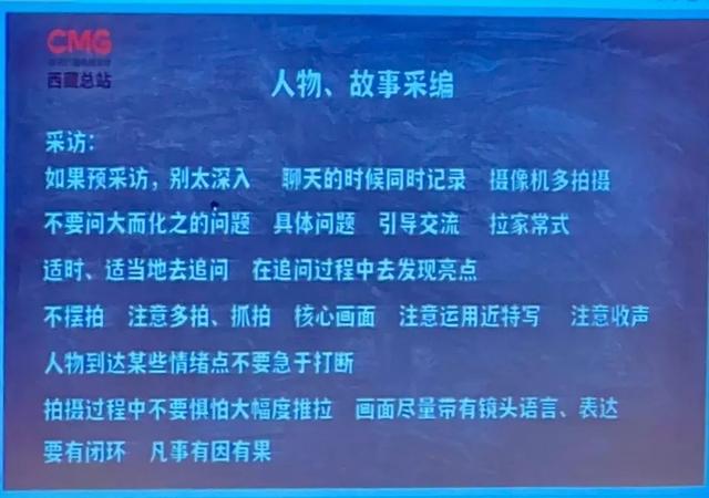 鄭州新媒體運營培訓課程，新媒體運營培訓課程多少錢？