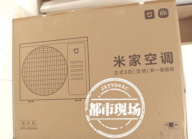 京東商城熱線電話人工服務(wù)，京東商城電話人工服務(wù)電話是多少？