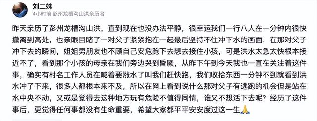 小紅書筆記為什么在審核中，小紅書筆記還在審核中？