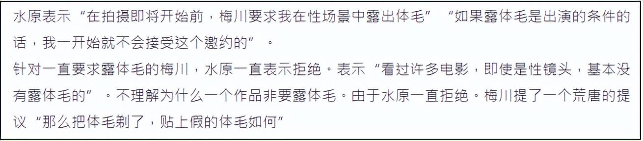 日本直播2021開(kāi)幕式，日本直播2021奧運(yùn)開(kāi)幕完整版？