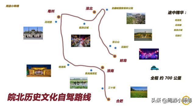 長江三角洲地圖簡圖（長江三角洲地圖全圖高清版）