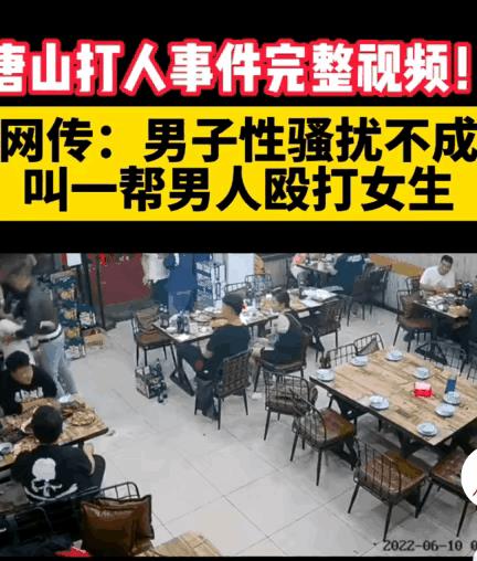 公主直播視頻下載鏈接，公主直播視頻在線？