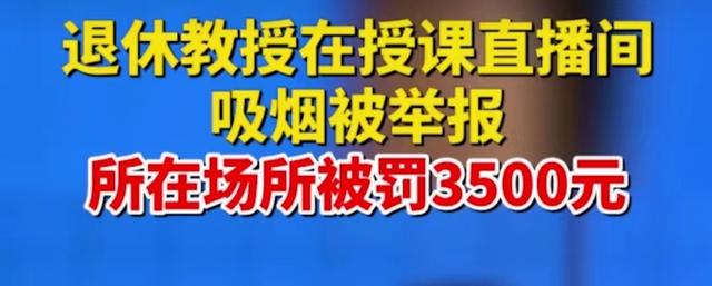 抽煙各種方法教學(xué)視頻，學(xué)抽煙的視頻教程？