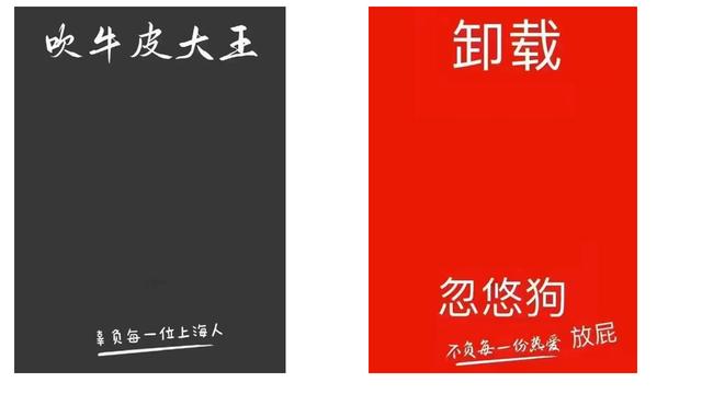 京東黑號檢測最新方法，京東黑號檢測最新方法,附黑號原因及洗白教程？