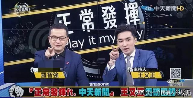 中天新聞臺手機直播，中天新聞臺youtube？