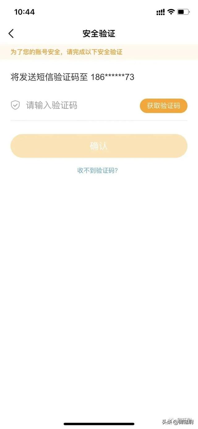 QQ申訴證據(jù)不足怎么辦，qq申訴證據(jù)不足是怎么回事？