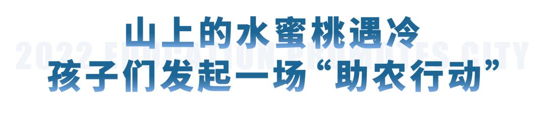 桃子直播視頻免費(fèi)觀看在線，桃子直播視頻免費(fèi)觀看在線播放？