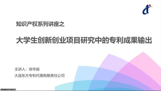 互聯(lián)網(wǎng)加大賽含金量高嗎，互聯(lián)網(wǎng)加比賽含金量高嗎？