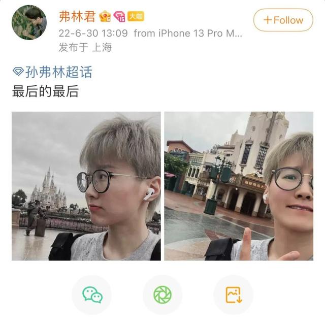 上海周末兼職上班族，上海最近兼職招聘？