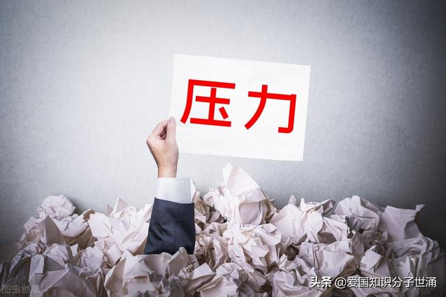 我做過(guò)一些兼職英文，做一些兼職英文？