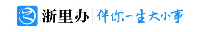 支付寶小程序商家入駐推廣，支付寶小程序商家入駐收費嗎？