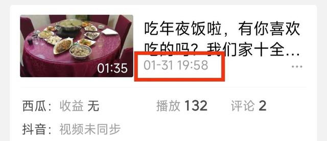 個人自媒體怎么賺錢呢，個人自媒體如何賺錢？