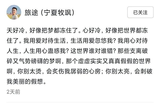 抖音喜歡的視頻不見了是怎么回事兒，抖音喜歡的視頻不見了是怎么回事兒呀？