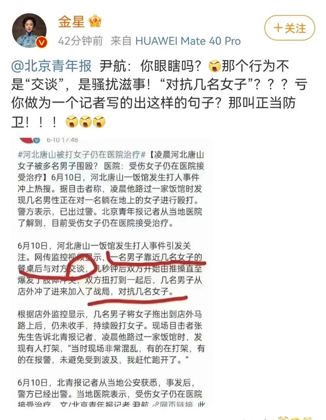 公主直播視頻下載鏈接，公主直播視頻在線？