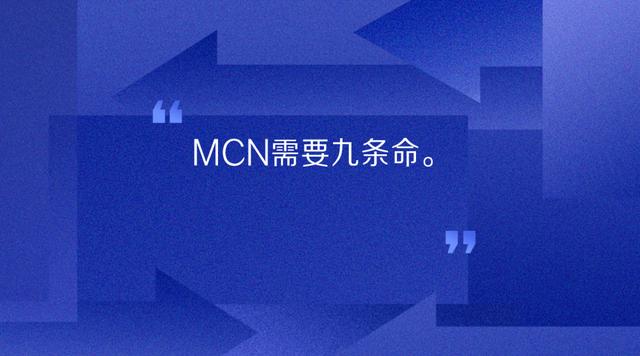 佳琦直播間蛋糕圖案怎么設(shè)置，佳琦直播間蛋糕圖案怎么設(shè)置的？