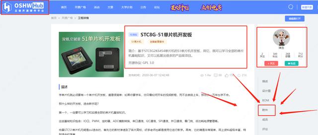 1單片機8個花樣流水燈程序匯編語言，51單片機24位花樣流水燈編程？"