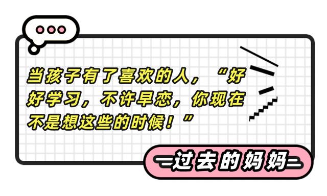 孩子摔傷媽媽朋友圈心情簡單，孩子摔傷媽媽朋友圈心情簡單句子？