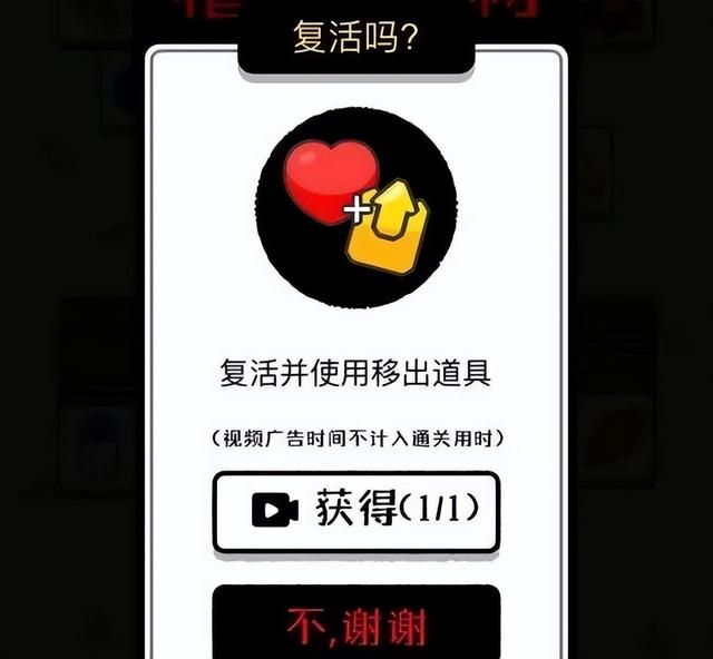 抖音畫線游戲叫什么來著，抖音畫線的游戲？